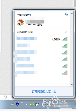怎么把录音转换成文字