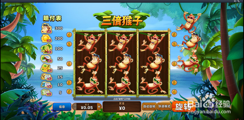 带你畅游电子游戏世界