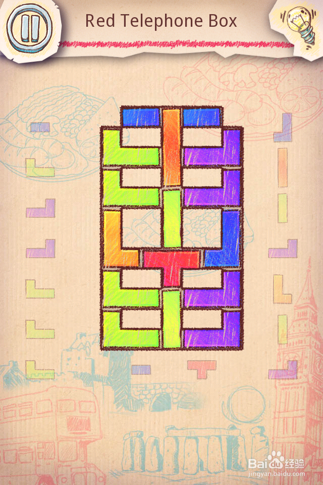 Doodle Fit2 攻略-3 UK