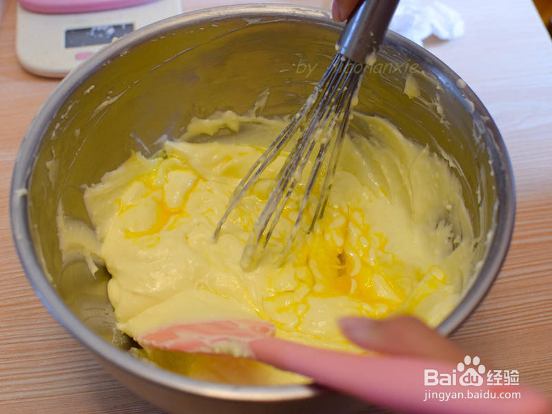 巴斯克蛋糕的做法