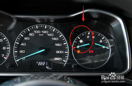 众泰大迈x7车辆仪表盘读数怎么看