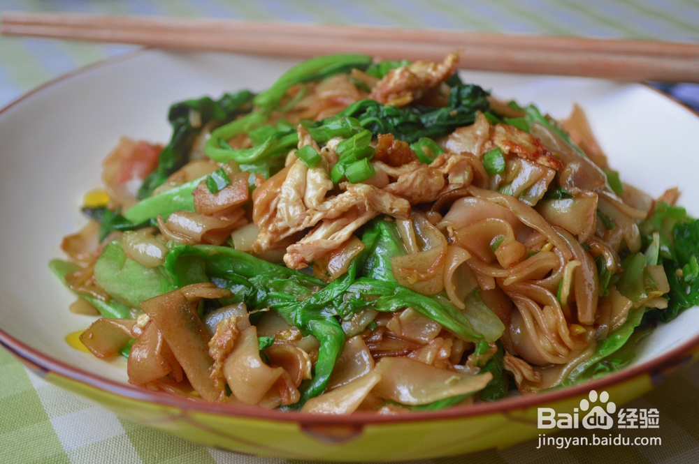 教你怎么做鸡蛋生菜炒河粉