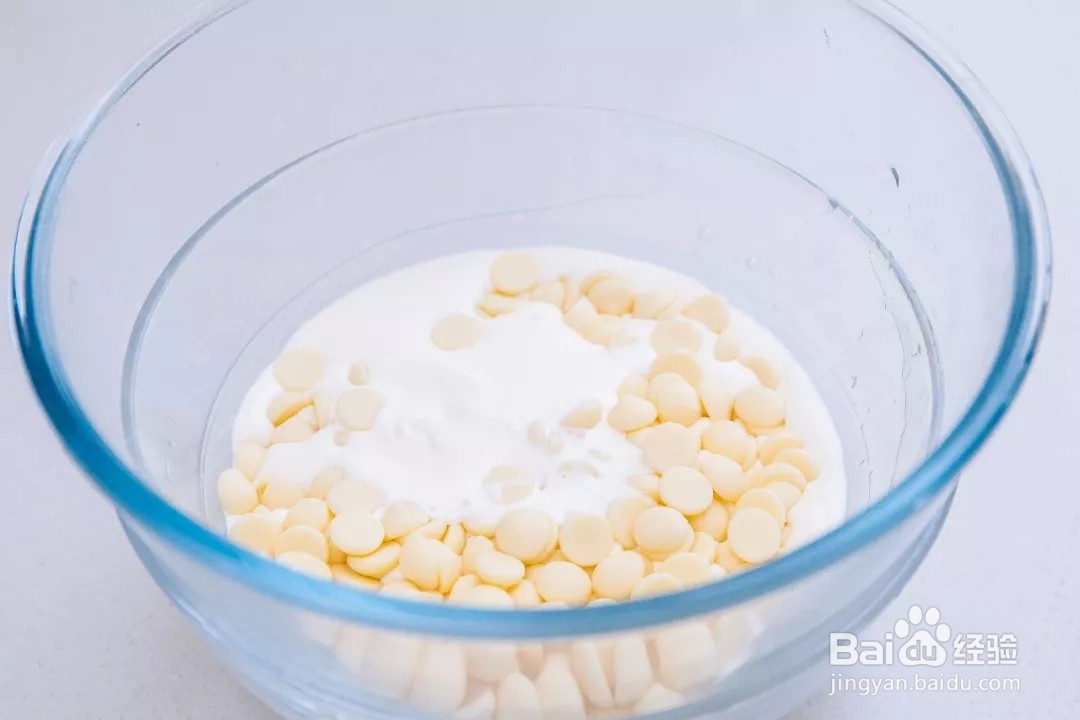 牛油果冰淇淋的做法