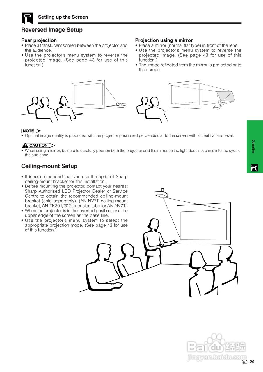 夏普XG-NV7XE投影机使用说明书:[3]