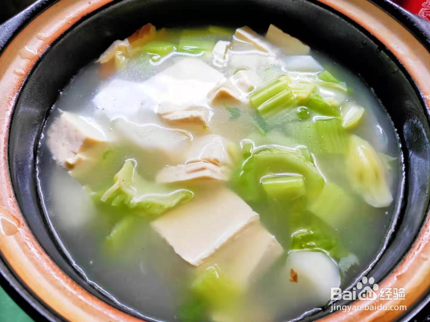 棒菜豆腐汤---养生菜系列