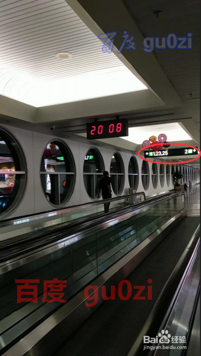 厦门机场如何入场怎么取票检票进候机室