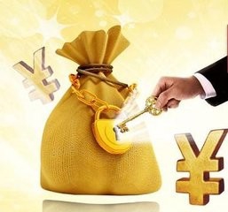 35岁前怎么理财