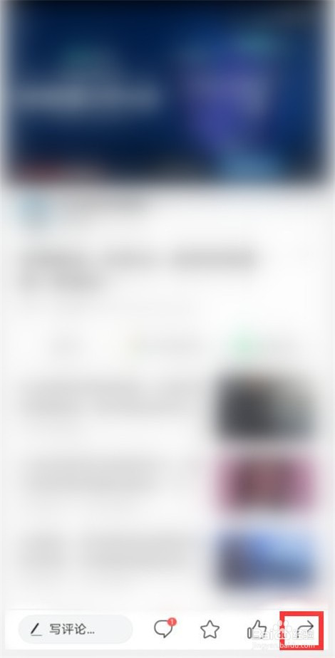 我发布的今日头条视频如何复制链接分享