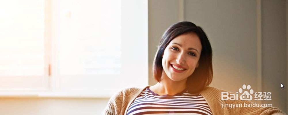 孕早期如何预防流产