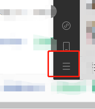 微信电脑版如何设置保留聊天记录？