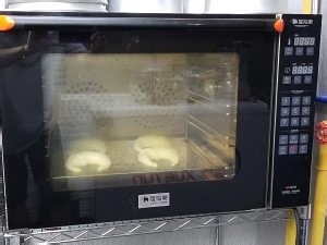 怎么做杏仁牛角包