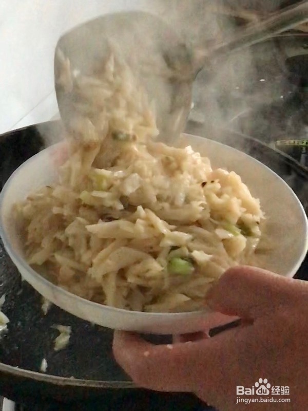 糖醋藕丝的做法