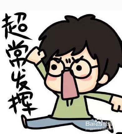 2018什么最火?利用网店就能养家户口吗?