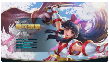 2017王者荣耀娜可露露怎么获得