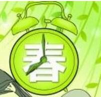 春季哪些蔬菜水果有利于改善睡眠