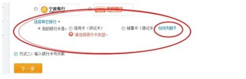 手机停机了怎么办