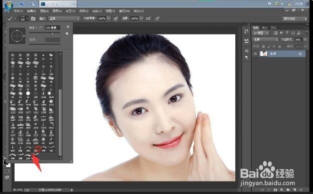 用PS给美女眼睛加上睫毛