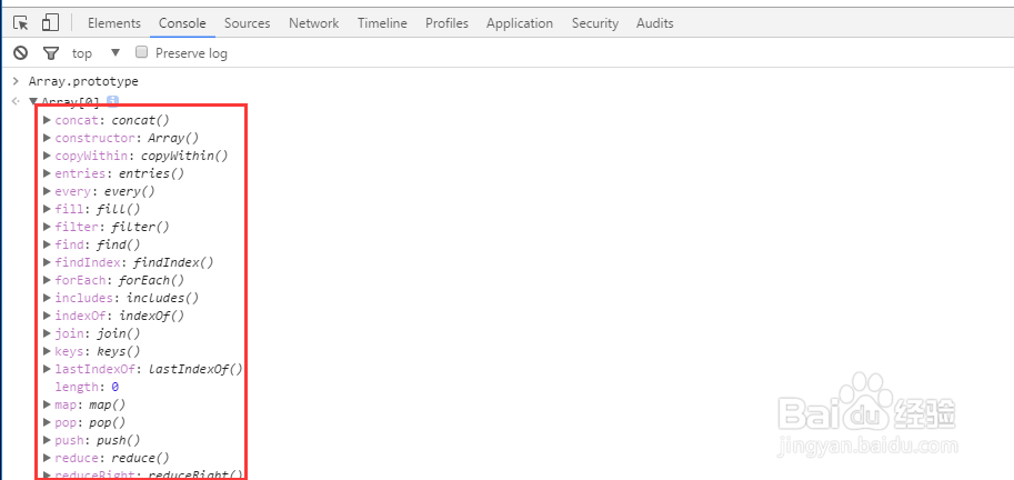 通过chrome控制台学习javascript