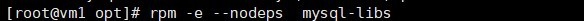 Linux上安装Mysql