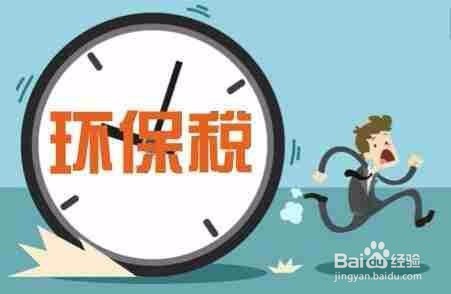 2018年新规对我们有哪些影响?