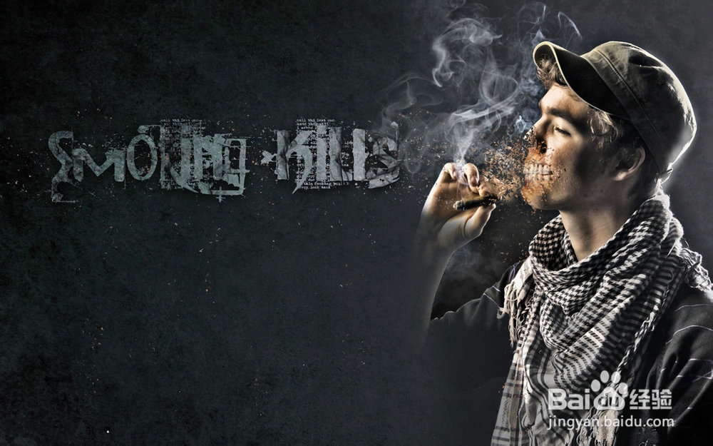 怎样做才能有效戒烟?