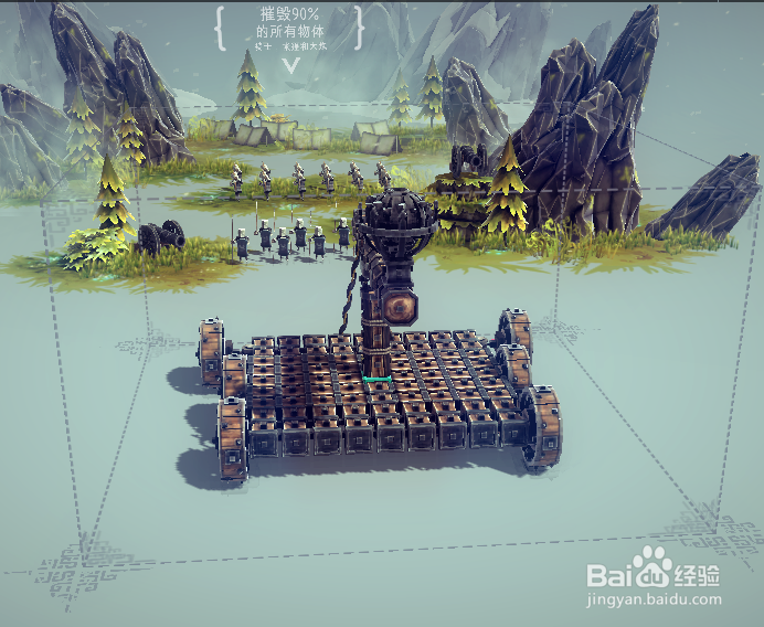 围攻伊普斯仑第九区中区营地打法攻略