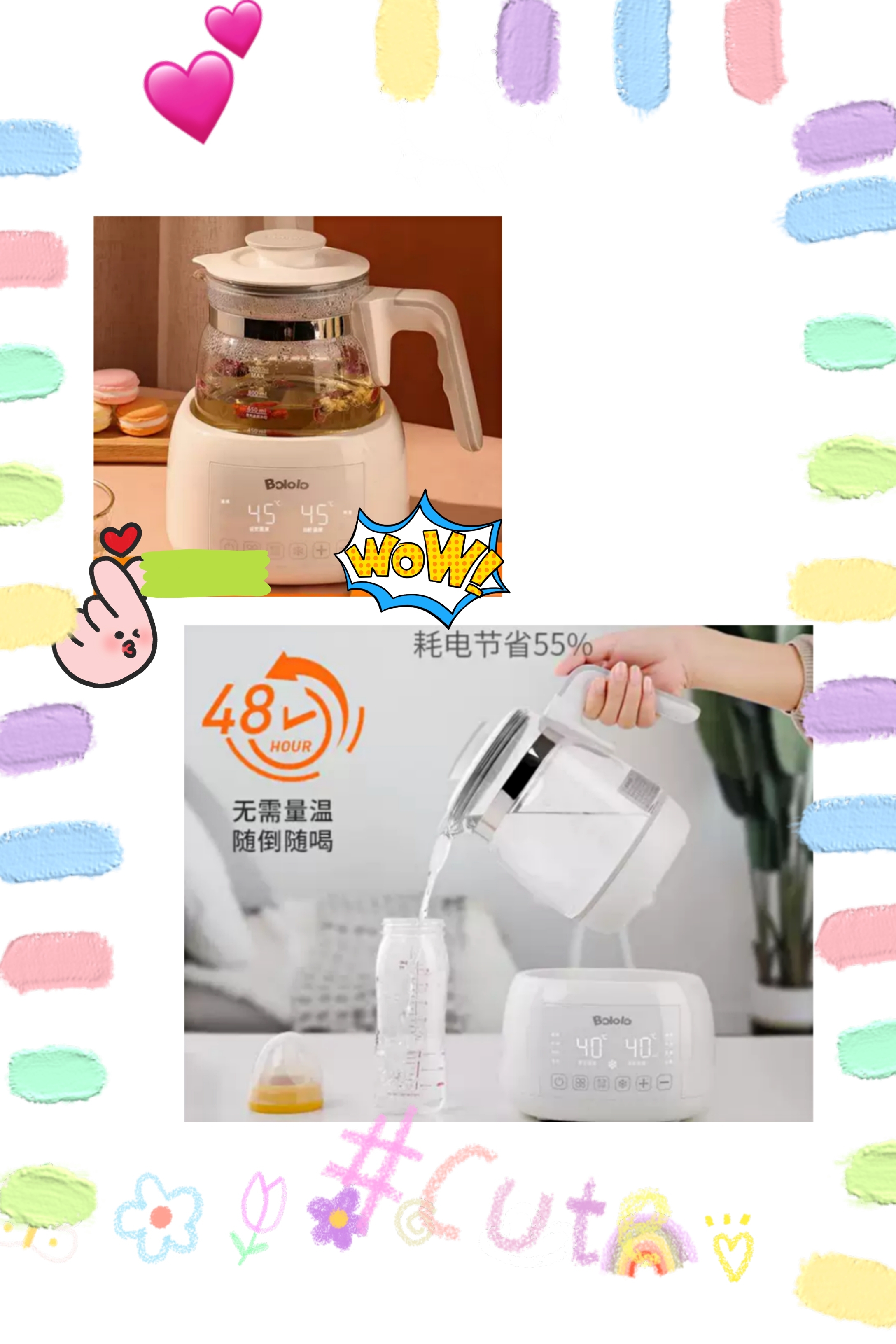 瓶喂篇!爸爸们必须知道的喂养好物!奶瓶|温奶器|奶瓶消毒器