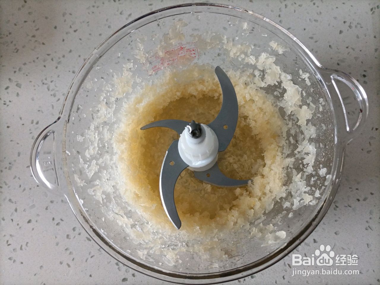 蔓越莓银耳西米羹怎么做