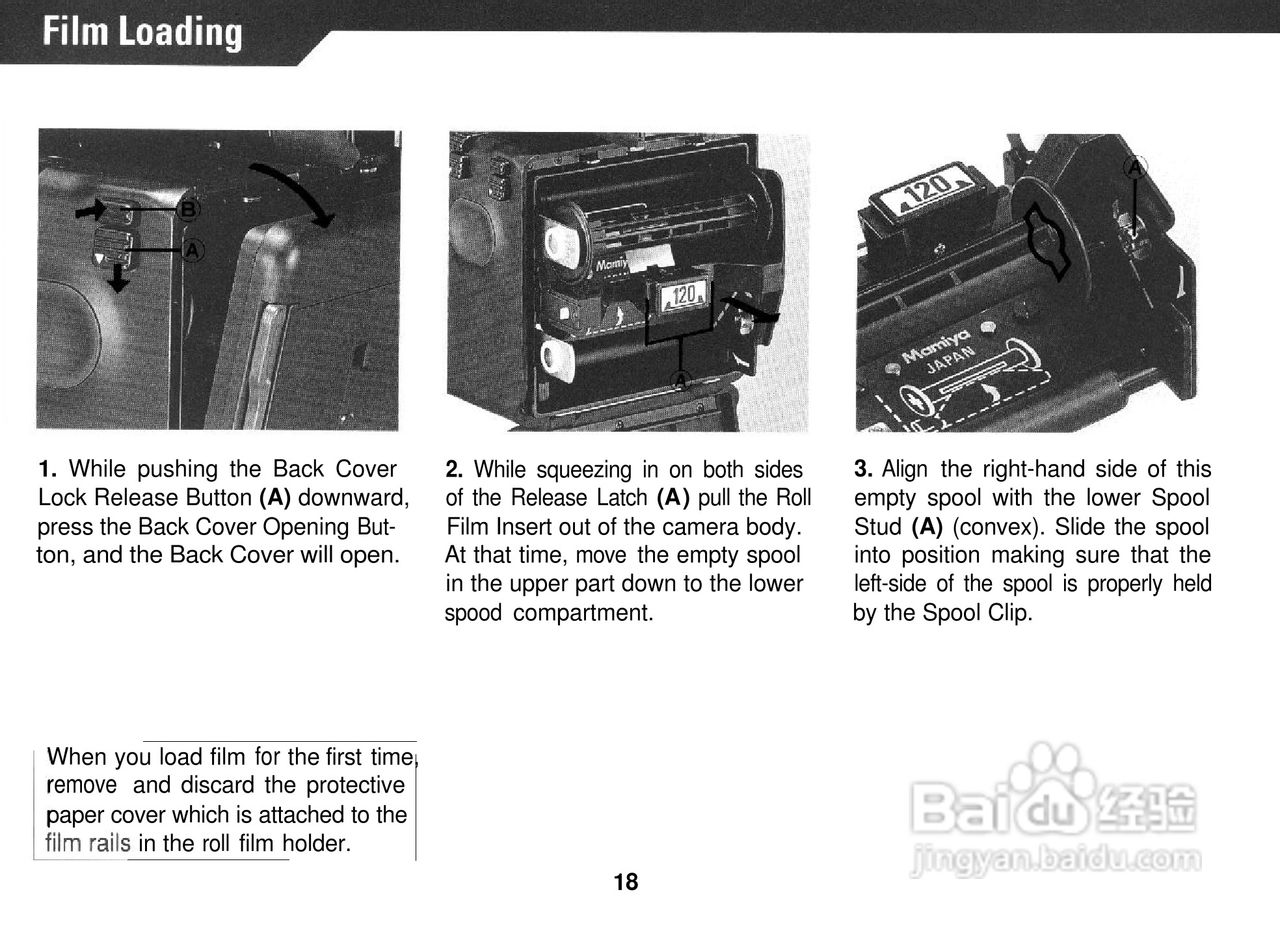 Mamiya 645 Pro数码相机说明书:[2]