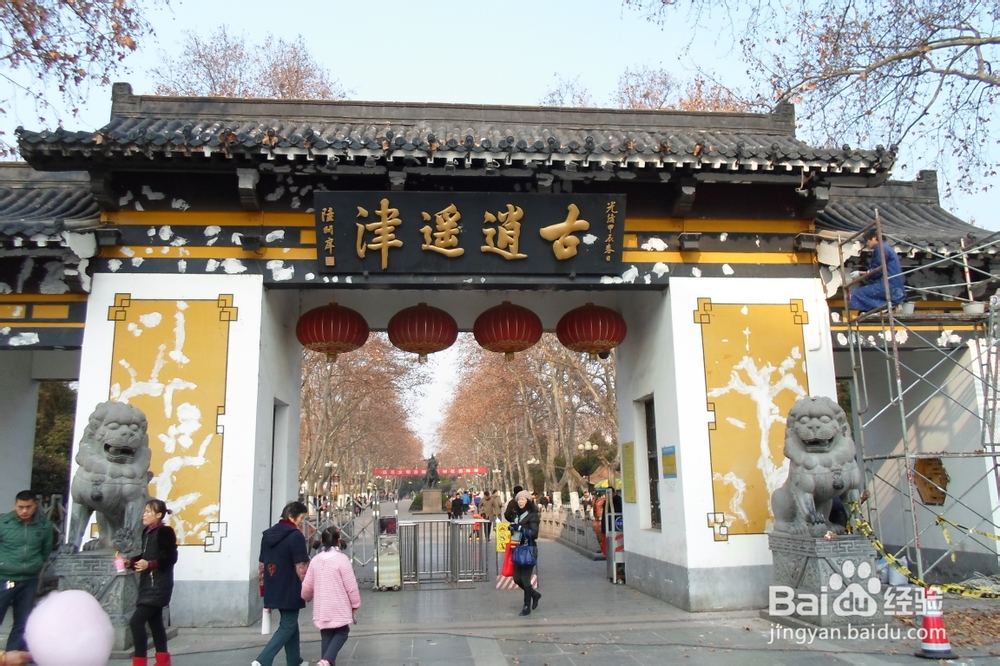 骑行中国：[13]‘宿州—合肥’段