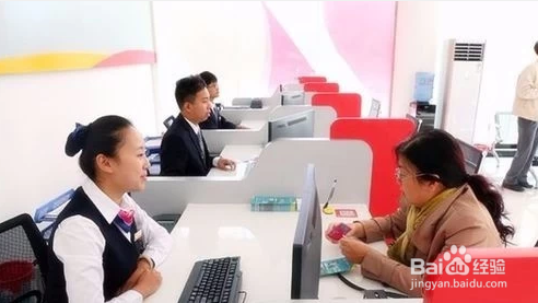 手机号如何携号转网
