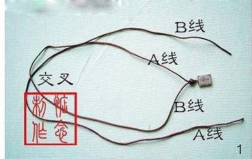 绳结编织教程--能收缩的手链或项链