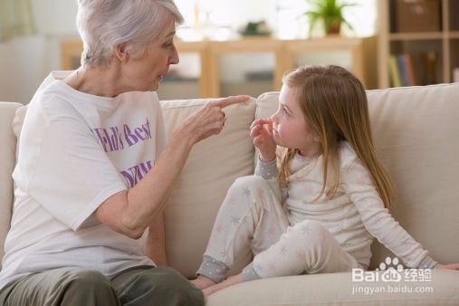 怎样让孩子注意力集中