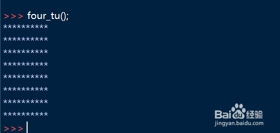 如何使用python语言中的函数打印不同的图形