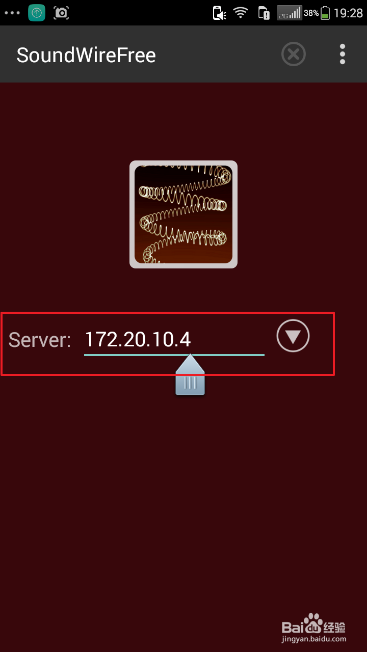 如何把安卓手机变成电脑的无线扬声器