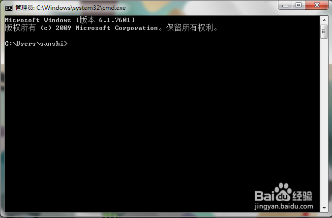 电脑怎么自动关机(非软件)
