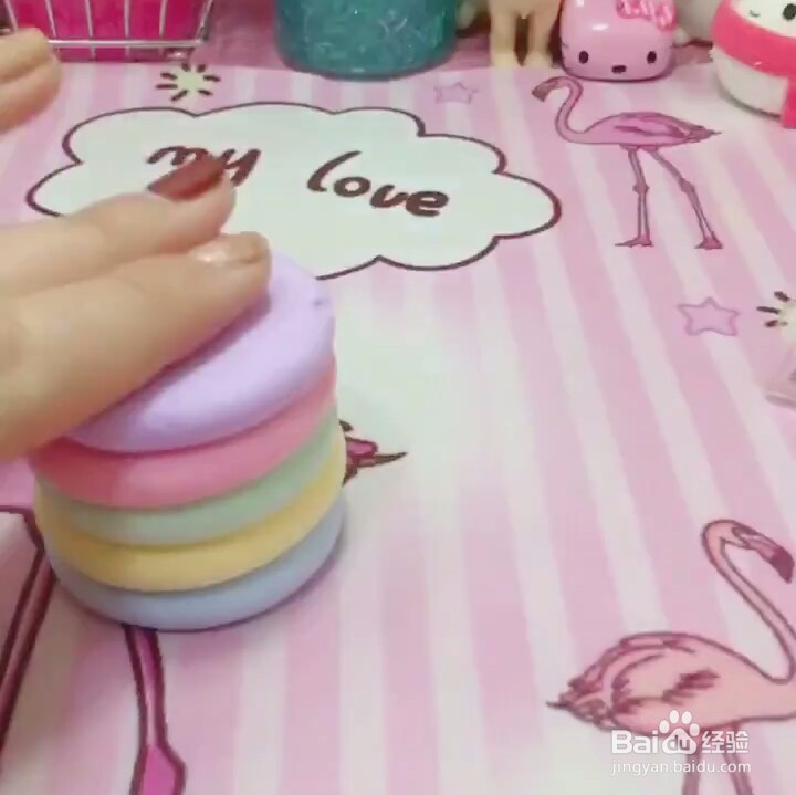 黏土长草颜冰饮的教程