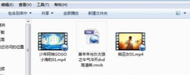 米蛋怎么下载东西