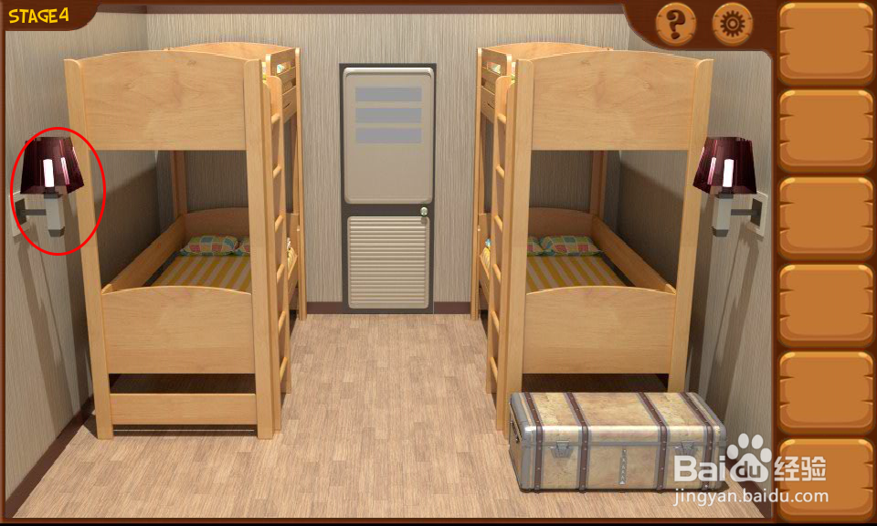 密室逃亡8列车攻略