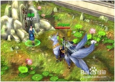 《绝代双骄》网页游戏的基本操作玩法