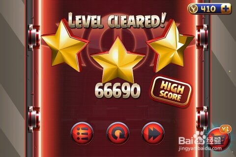 愤怒的小鸟星球大战2第2关-小猪角色