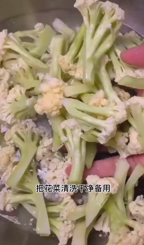 怎么做超级好吃的炒花菜呢？