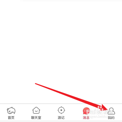猎游的附近猎人怎么打开？