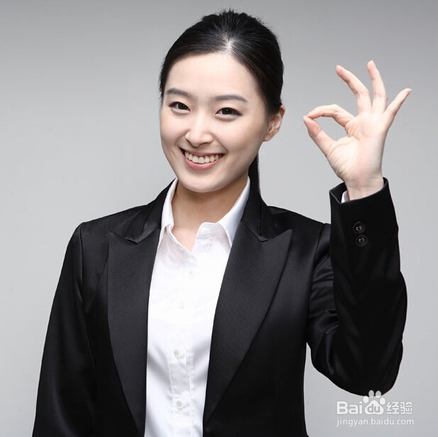 江苏农村商业银行面试评分标准