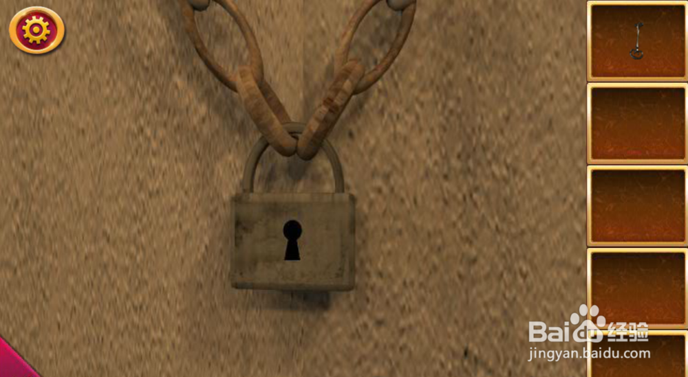 密室逃脱1游戏全攻略之第11关