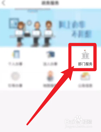 没有证的宅基地怎么办