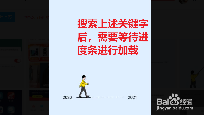如何查看淘宝年度账单