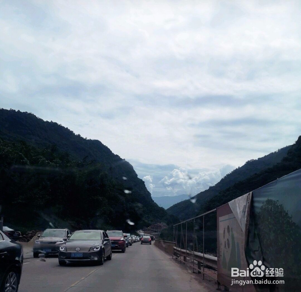 十一长假返程高峰高速需要注意些什么