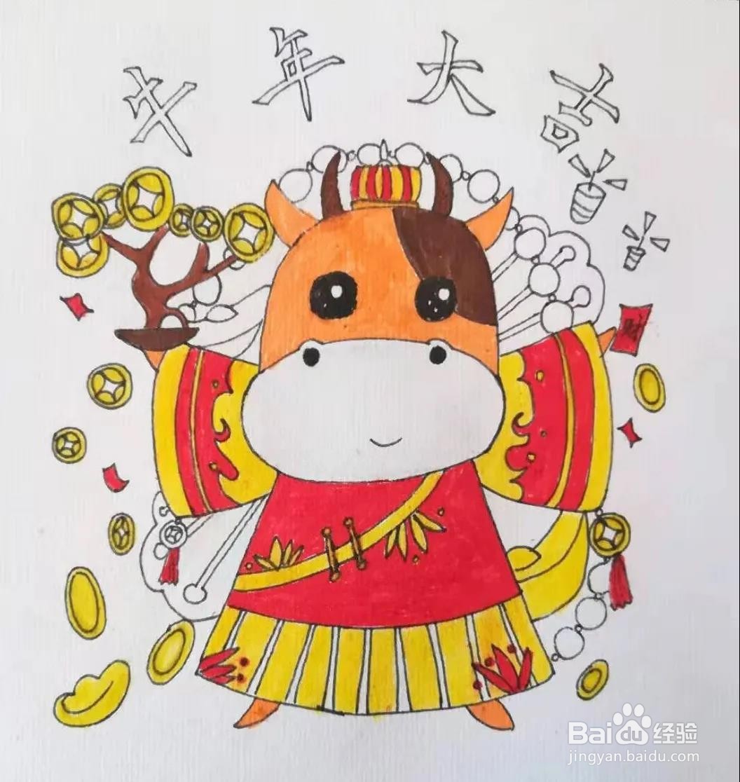 2021春节年画怎么画简单又漂亮