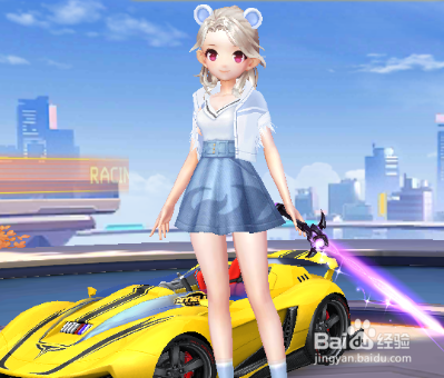 qq飞车如何修改游戏帧数